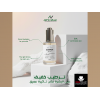 DUVIRON SEVEN HA SERUM — 2% HYALURONIC ACID WITH COLLAGEN - VITAMIN E - ALOE VERA 30 ML